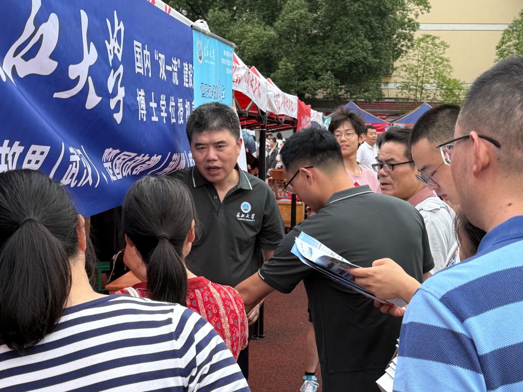 生命科学学院扎实开展2025年本科招生驻校宣传工作